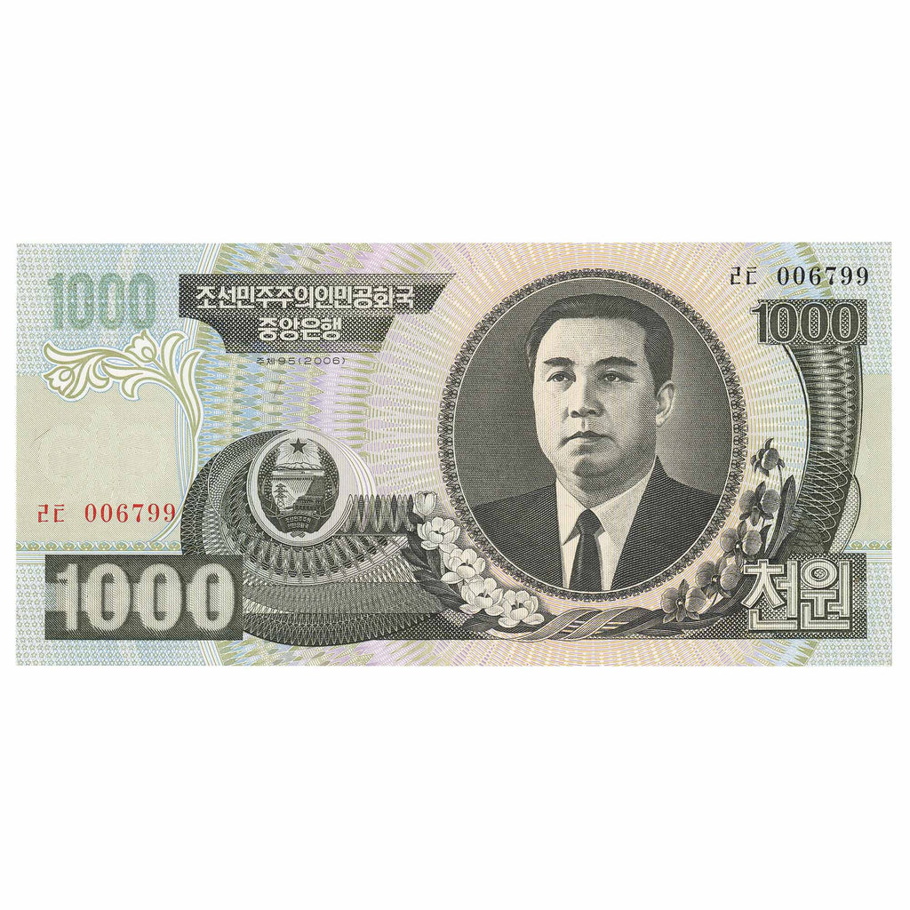 North Korea 2006 1,000 Won Note, Pick #45b, UNC
