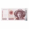 Norway 1995 100 Kroner Note, Pick #47a, UNC