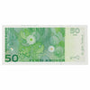 Norway 2005 50 Kroner Note, Pick #46c, UNC