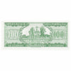 Paraguay L.1952 100 Guaranies Note, Pick #199b, UNC