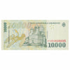 Romania 1999 10,000 Lei Note, Pick #108a, UNC