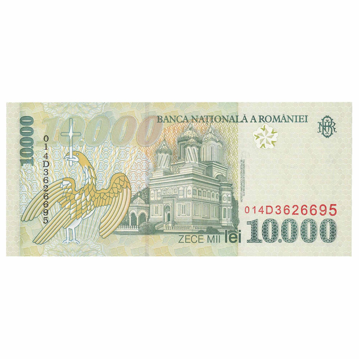 Romania 1999 10,000 Lei Note, Pick #108a, UNC
