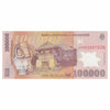 Romania 2001-04 100,000 Lei Note, Pick #114a, EF-AU