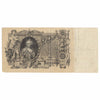Russia 1910 100 Rubles, Pick #13b, Shipov, VF