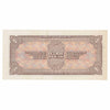 Russia 1938 1 Ruble Note, Pick #213a, AU