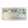 Scotland 1967 Royal Bank of Scotland 1 Pound Note, SC805, AU