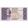 South Africa 1900-94 5 Rand Note, Pick #119e, Signature 7, EF-AU