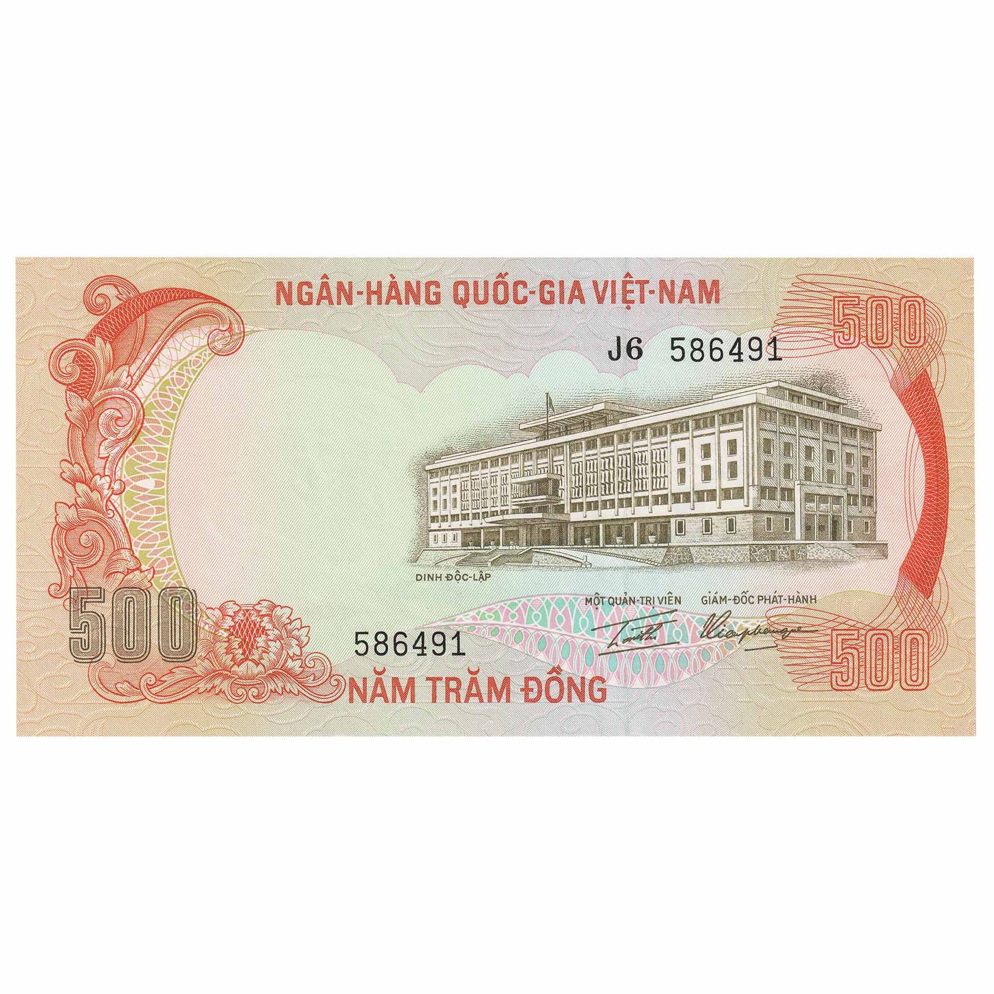 South Viet Nam 5600 Dong Note, Pick #33, UNC