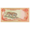 South Viet Nam 5600 Dong Note, Pick #33, UNC