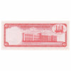 Trinidad & Tobago L.1964 1 Dollar Note, Pick #26c, UNC