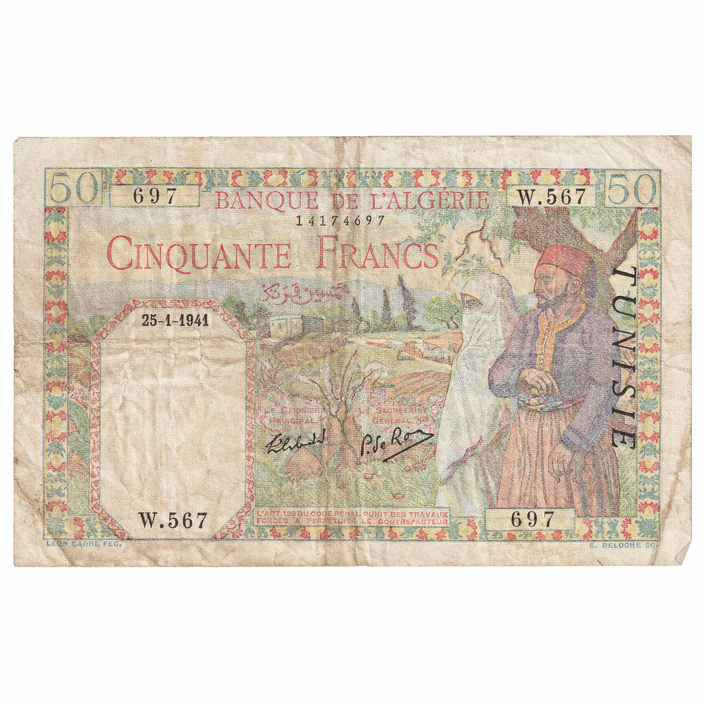 Tunisia 1941 50 Franc Note, Pick #12a, VF