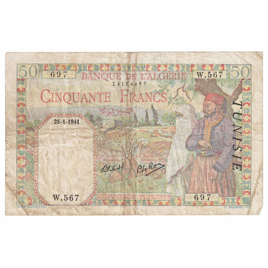 Tunisia 1941 50 Franc Note, Pick #12a, VF