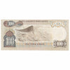 Turkey L.1970 (1979) 100 Lira Note, Pick #189b, Circ