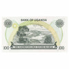 Uganda 1973 100 Shilling Note, Pick #9c, UNC