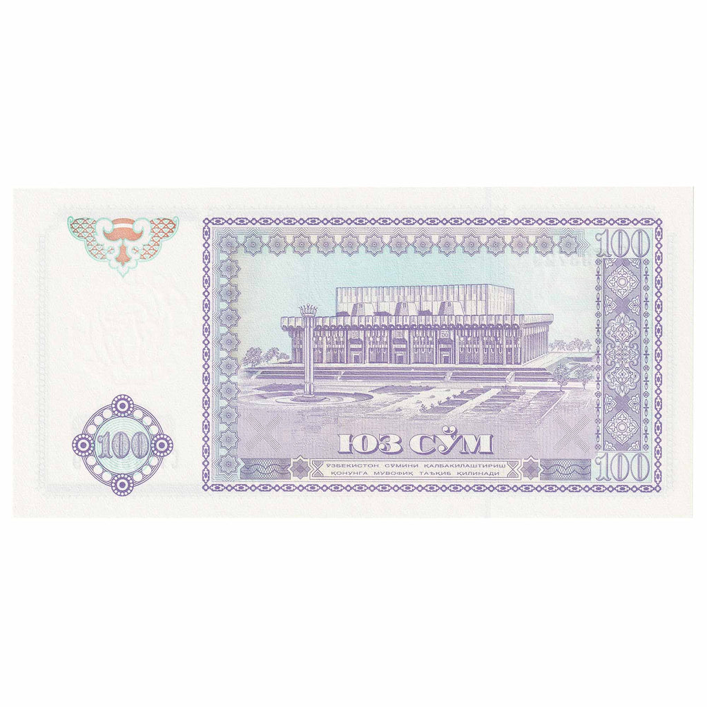 Uzbekistan 1994 100 Sum Note, Pick #79, UNC
