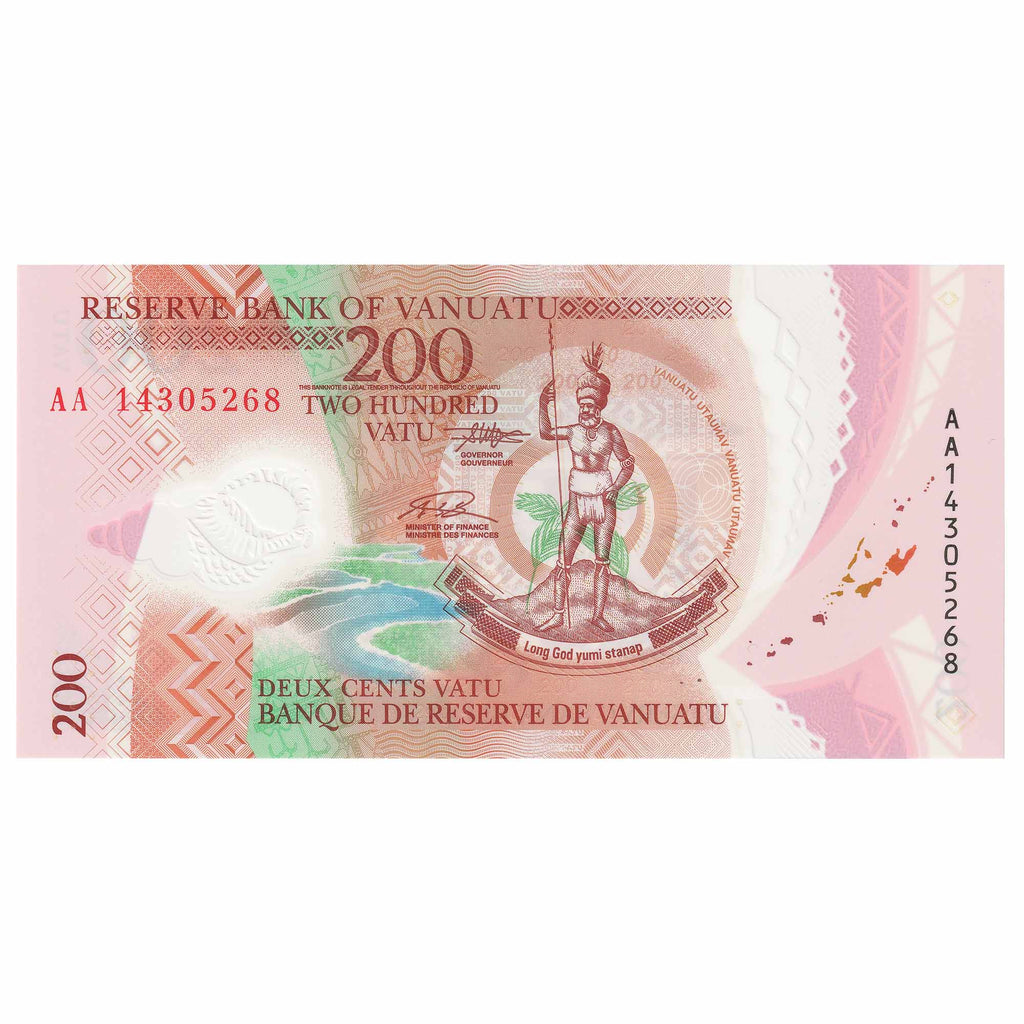 Vanuatu 2014 200 Vanu, Pick #12, UNC