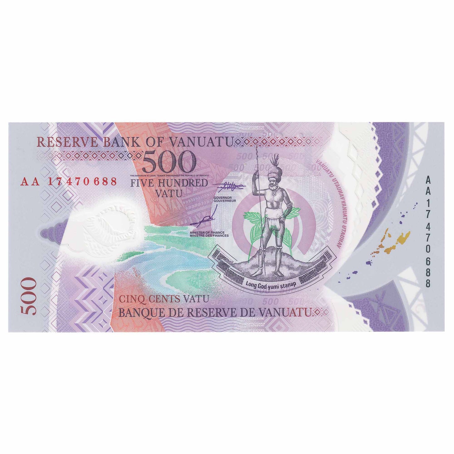 Vanuatu 2017 500 Vanu, Pick #18, UNC