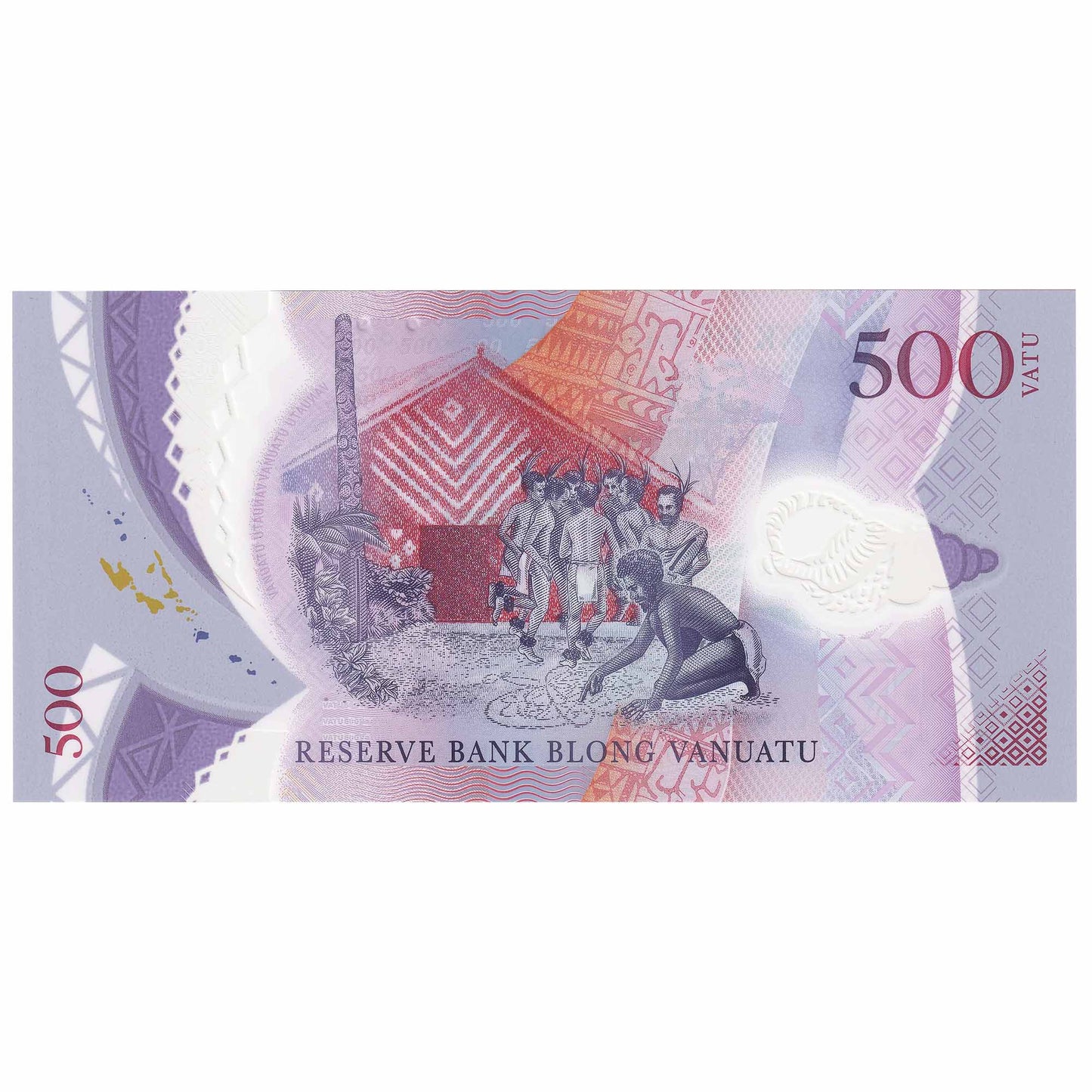 Vanuatu 2017 500 Vanu, Pick #18, UNC
