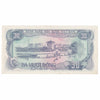 Viet Nam 1985 30 Dong Note, Pick #95, UNC