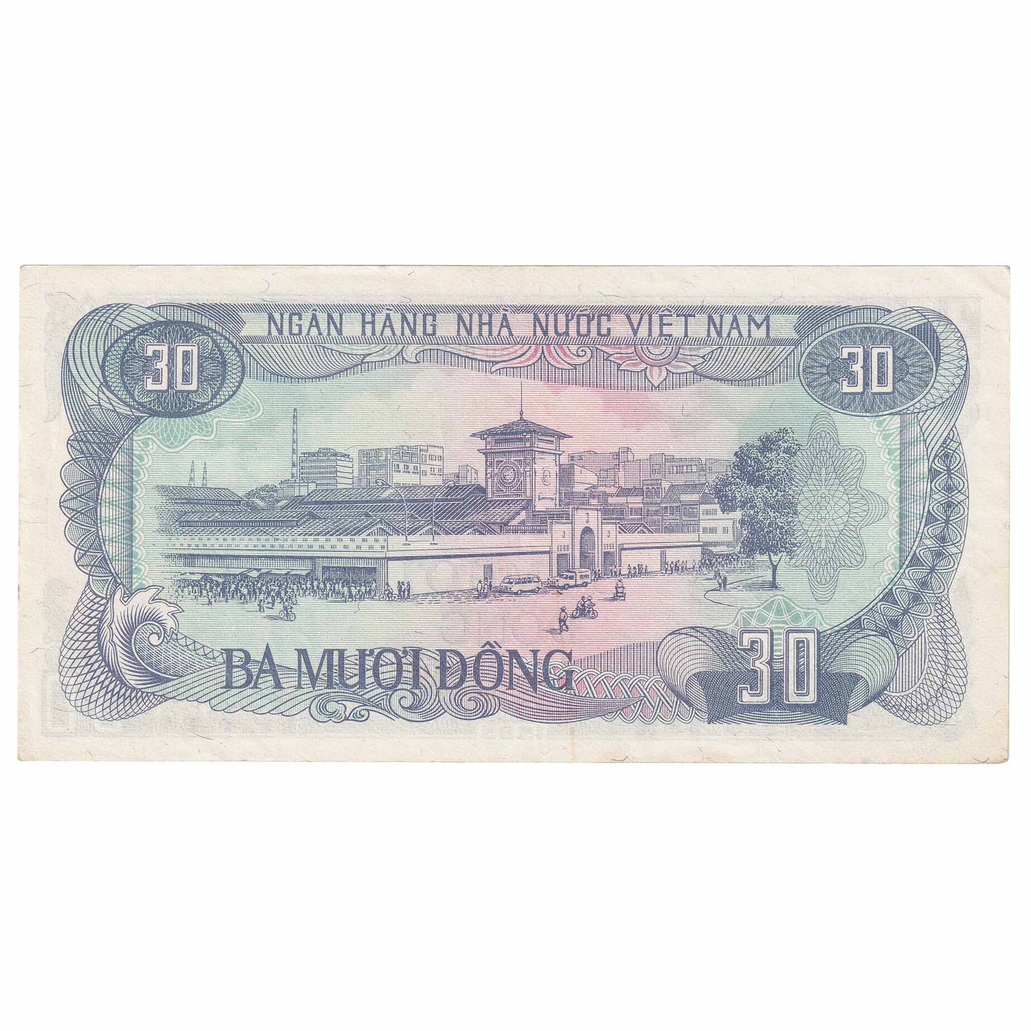 Viet Nam 1985 30 Dong Note, Pick #95, UNC