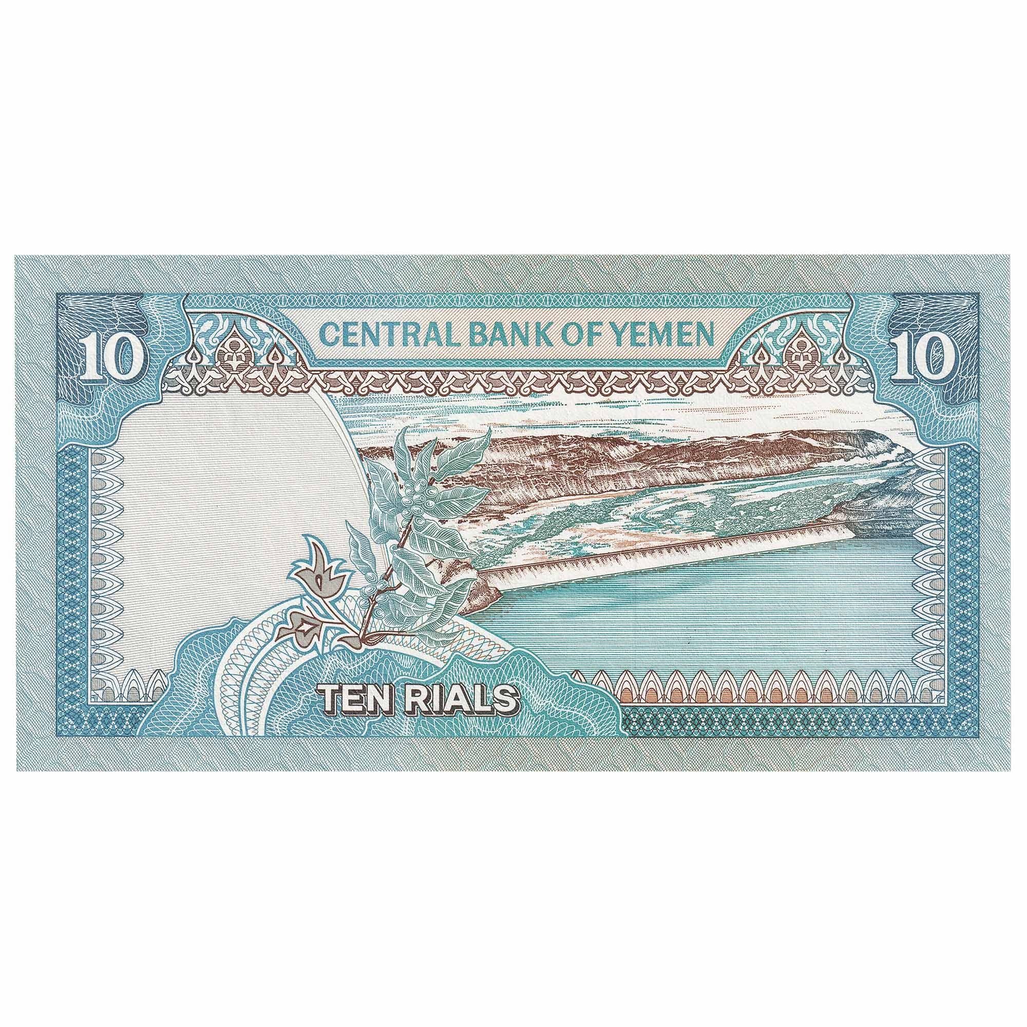 Yemen 10 Rial Note, Pick #18, UNC – Colonial Acres Coins