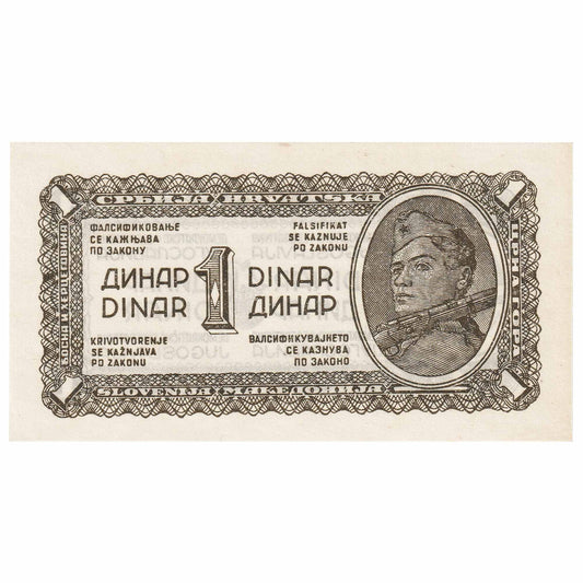 Yugoslavia 1944 1 Dinar Note, Pick #48b, UNC