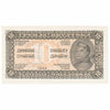Yugoslavia 1944 10 Dinara Note, Pick #50a, UNC