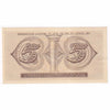 Greece Note 1941 5 Drachmai, UNC