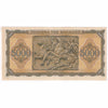 Greece Note 1943 5000 Drachmai, AU