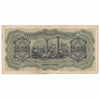 Greece Note 1943 25000 Drachmai, VF