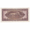 Greece Note 1953 1000 Drachmai, AU