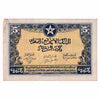 Morocco Note 1943 5 Francs, AU