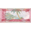 East Caribbean Note 1988-89 1 Dollar, Suffix L, VF