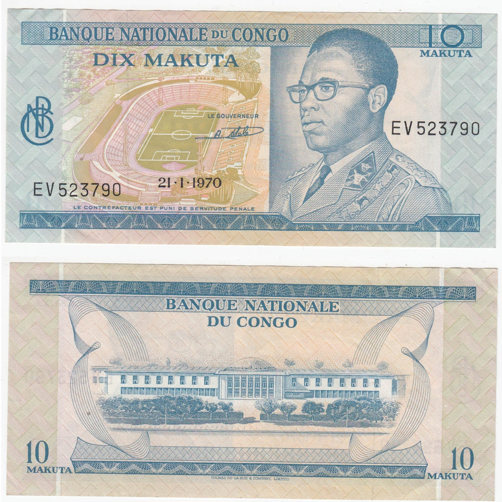 Congo Note 1970 10 Makuta, AU