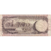 Barbados Note 1973 10 Dollars, VF