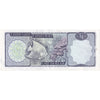 Cayman Islands Note 1974 1 Dollar, A/6 EF-AU