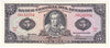 Ecuador Note 1988 5 Sucres, UNC