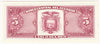 Ecuador Note 1988 5 Sucres, UNC