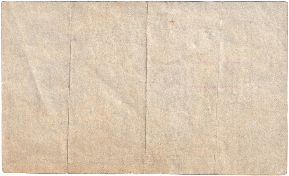 Argentina Note 1869 1 Peso Printed Sig. VF-EF