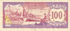 Antilles Note 1979 100 Gulden, VF
