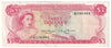 Bahamas 1968 3 Dollar Note, Pick #28a, VF (tear)