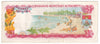 Bahamas 1968 3 Dollar Note, Pick #28a, VF (tear)