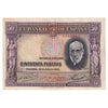 Spain Note 1935 50 Pesetas, EF