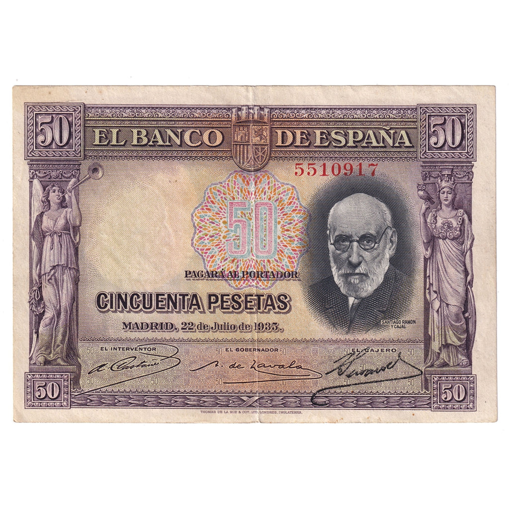 Spain Note 1935 50 Pesetas, EF