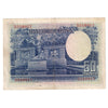 Spain Note 1935 50 Pesetas, EF