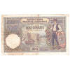Yugoslavia Note 1929 100 Dinara, Small W.M. VF