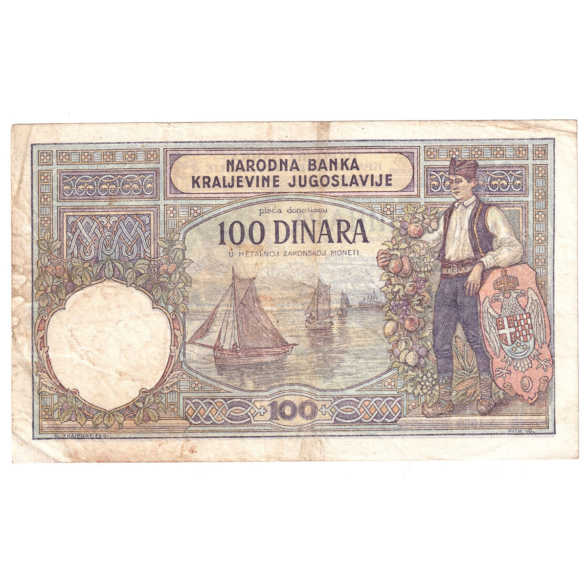 Yugoslavia Note 1929 100 Dinara, Small W.M. VF