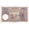 Yugoslavia Note 1929 100 Dinara, Small W.M. EF
