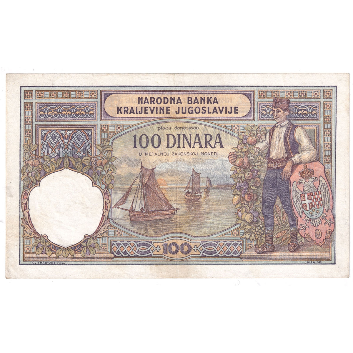 Yugoslavia Note 1929 100 Dinara, Small W.M. EF