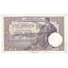 Yugoslavia Note 1929 100 Dinara, Small W.M. EF